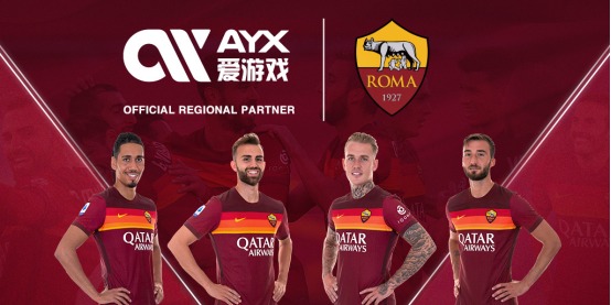 [亚冬会]中国男子冰球队大胜泰国队.