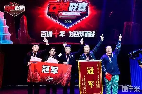 业内常说 业内常说